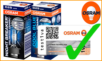 OSRAM-Trust-Program-Content-Block